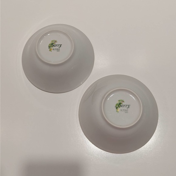 Boda Shop Sweden Berry Fruit Bowls Set of 2, Harvest Autumn Fall Country Cottage - Picture 2 of 12